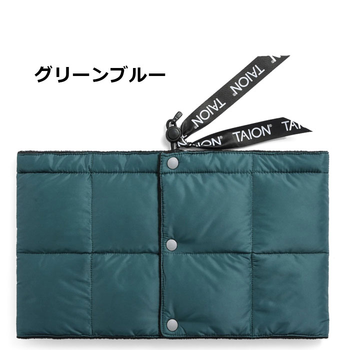 ネックウォーマー メンズ ボタン TAION タイオン インナーダウン ベーシック ダウンネックウォーマー TAION-203A | TAION | 09