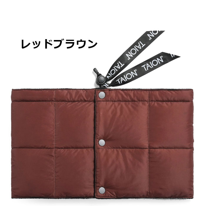 ネックウォーマー メンズ ボタン TAION タイオン インナーダウン ベーシック ダウンネックウォーマー TAION-203A | TAION | 10