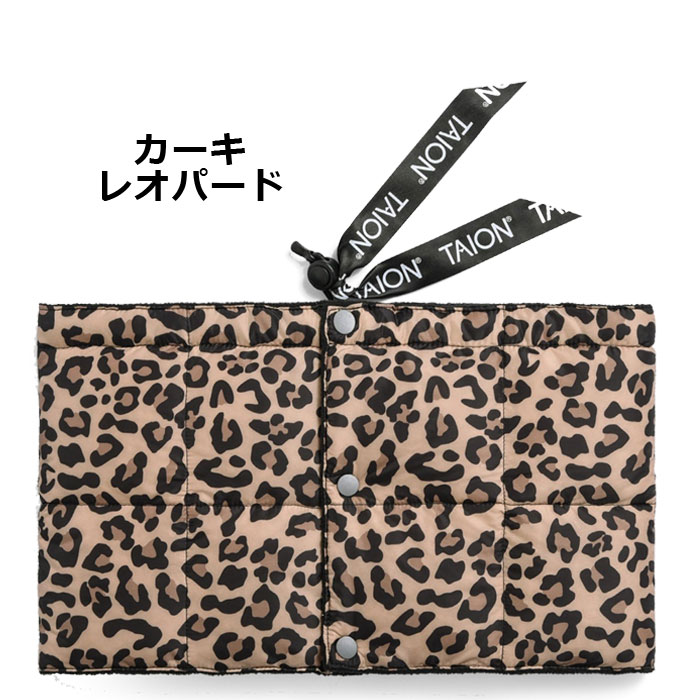 ネックウォーマー メンズ ボタン TAION タイオン インナーダウン ベーシック ダウンネックウォーマー TAION-203A | TAION | 18