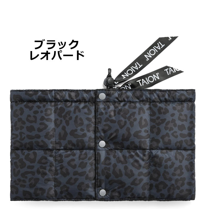 ネックウォーマー メンズ ボタン TAION タイオン インナーダウン ベーシック ダウンネックウォーマー TAION-203A | TAION | 11