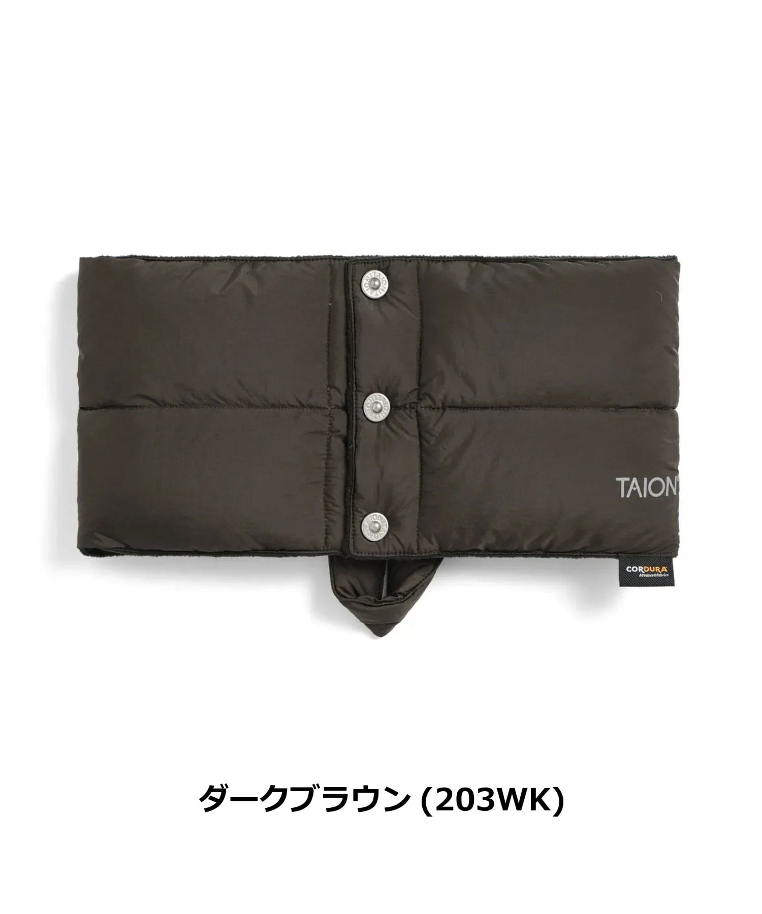 TAION タイオン ダウンネックウォーマー TAION-203WK ワーク メンズ レディース CORDURA コーデュラ 800FP マイクロフリース 軽量 防寒 保温 秋冬 | TAION | 05