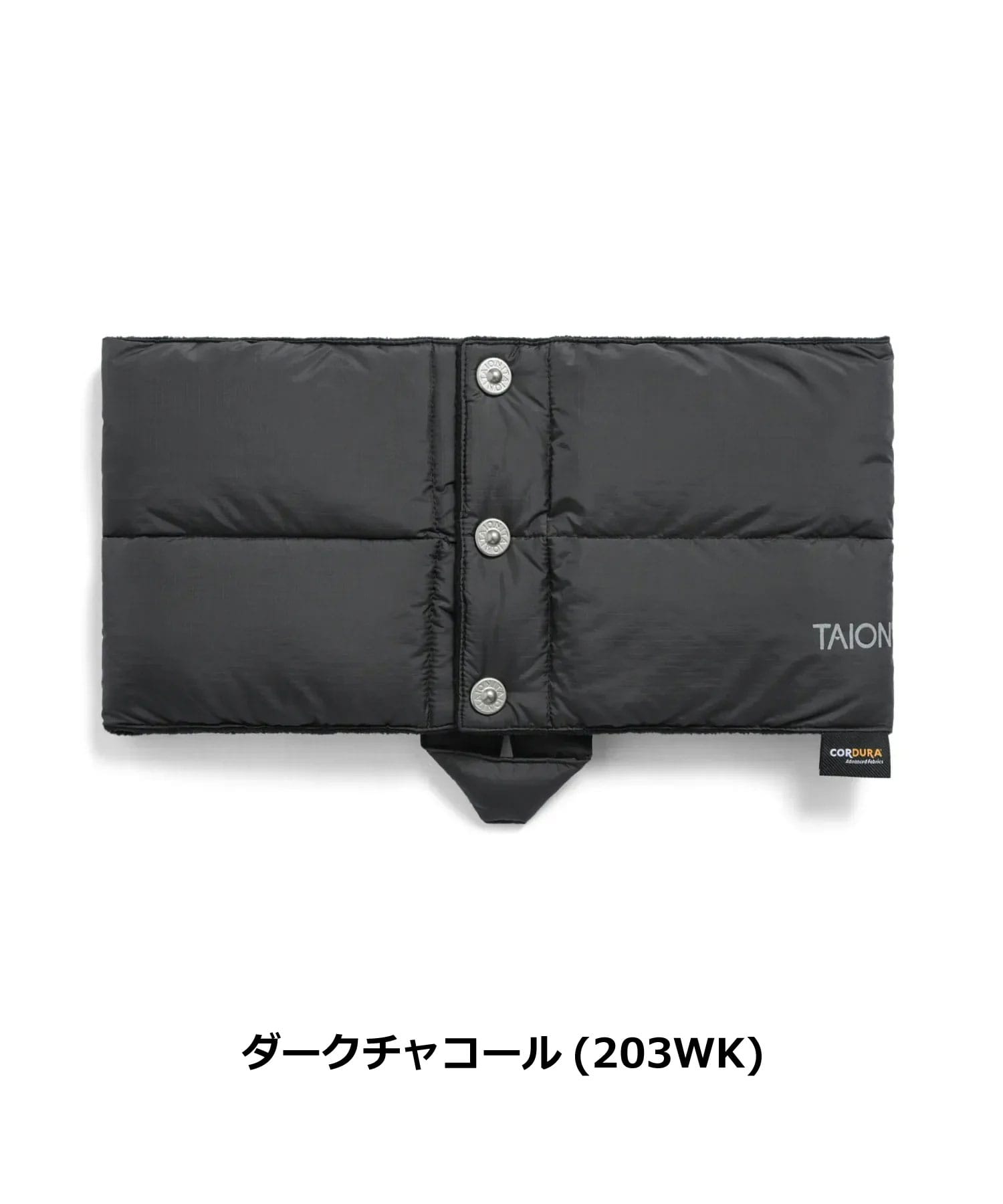 TAION タイオン ダウンネックウォーマー TAION-203WK ワーク メンズ レディース CORDURA コーデュラ 800FP マイクロフリース 軽量 防寒 保温 秋冬 | TAION | 02