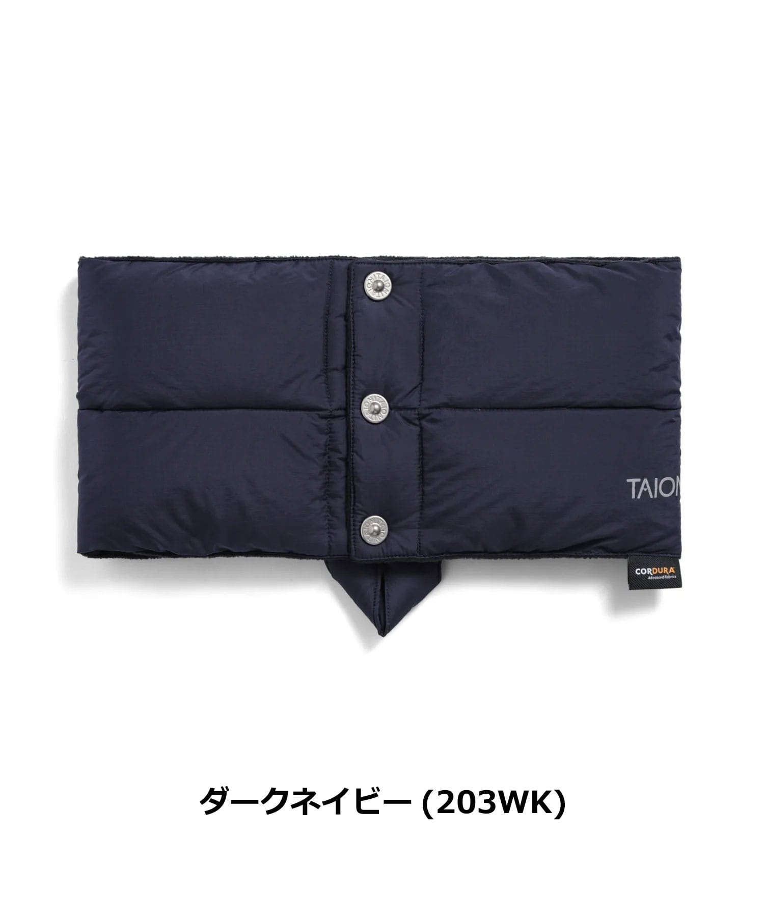 TAION タイオン ダウンネックウォーマー TAION-203WK ワーク メンズ レディース CORDURA コーデュラ 800FP マイクロフリース 軽量 防寒 保温 秋冬 | TAION | 03