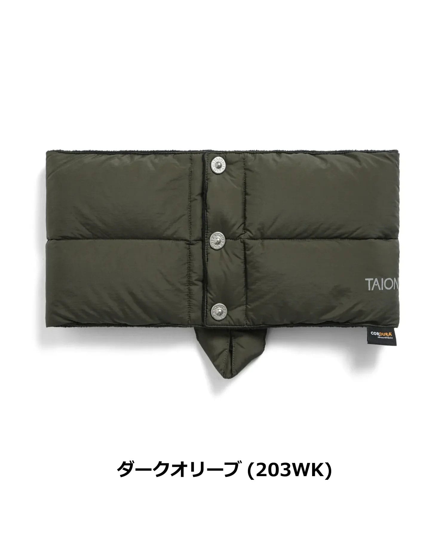 TAION タイオン ダウンネックウォーマー TAION-203WK ワーク メンズ レディース CORDURA コーデュラ 800FP マイクロフリース 軽量 防寒 保温 秋冬 | TAION | 04
