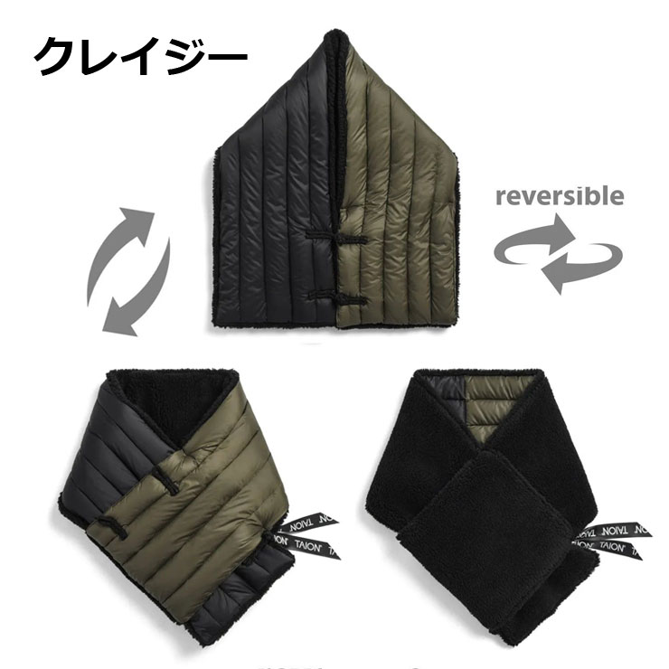 タイオン TAION リバーシブル チャイナボタン ダウンスカーフ TAION-AM01JS / 返品・交換不可 | TAION | 03