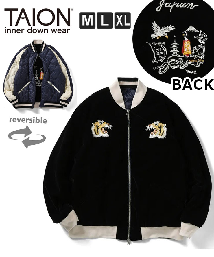 TAION 爆買 タイオン ジャパンスペシャル リバーシブル
