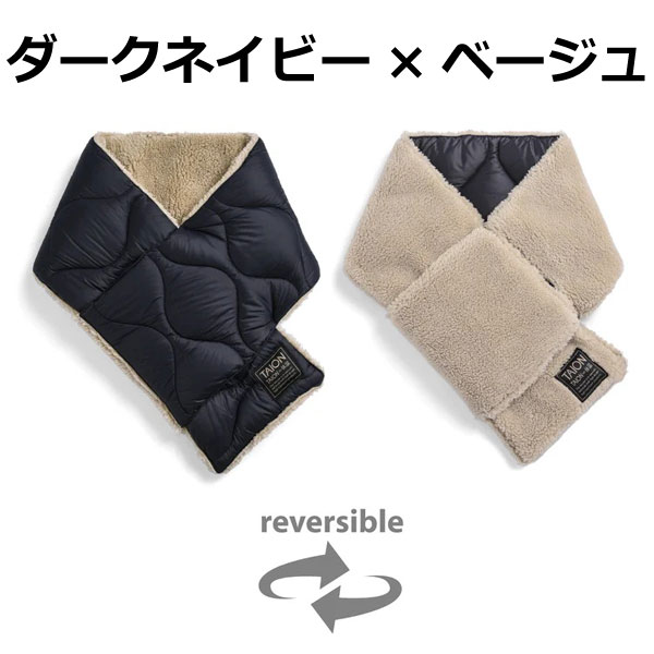 タイオン TAION ダウンマフラー リバーシブル ダウンマフラー ソフトシェル TAION-R201ALSML | TAION | 05