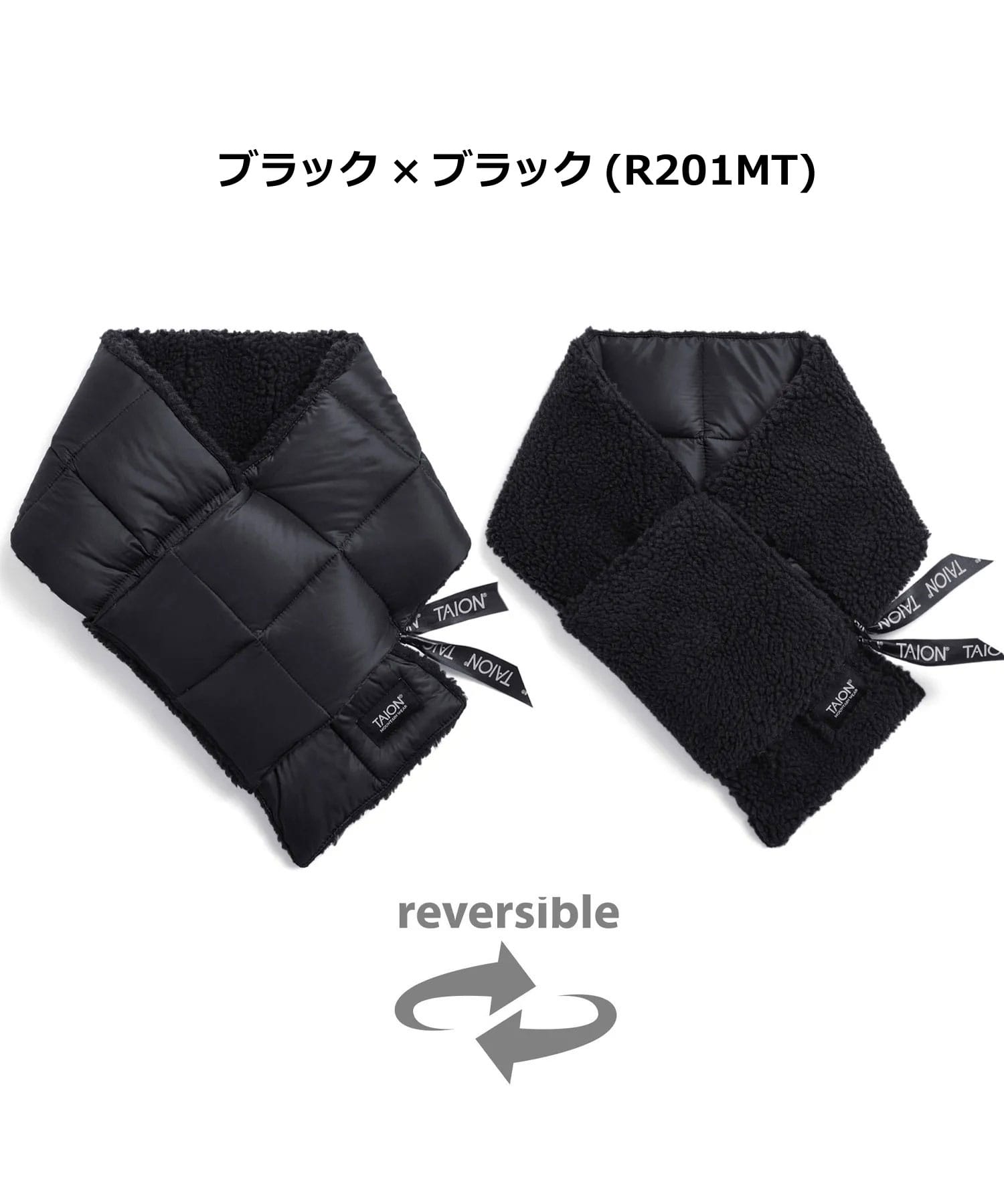 TAION タイオン マウンテン リバーシブル ダウン×ボア マフラー TAION-R201MT ダウンマフラー ボアマフラー 2WAY 軽量 防寒 暖かい アウトドア キャンプ | TAION | 01