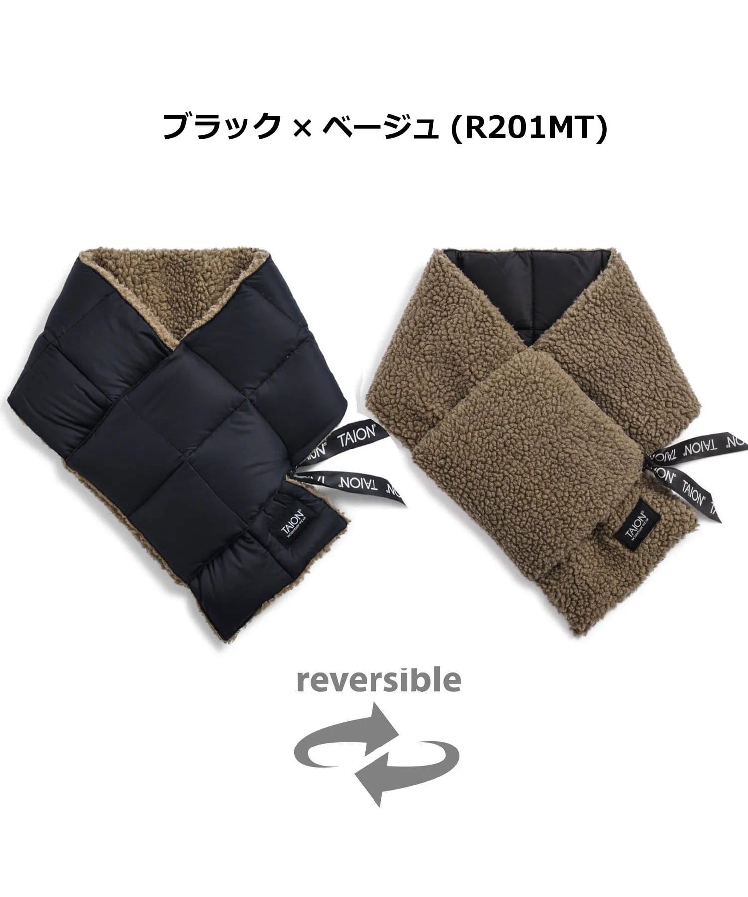 TAION タイオン マウンテン リバーシブル ダウン×ボア マフラー TAION-R201MT ダウンマフラー ボアマフラー 2WAY 軽量 防寒 暖かい アウトドア キャンプ | TAION | 04