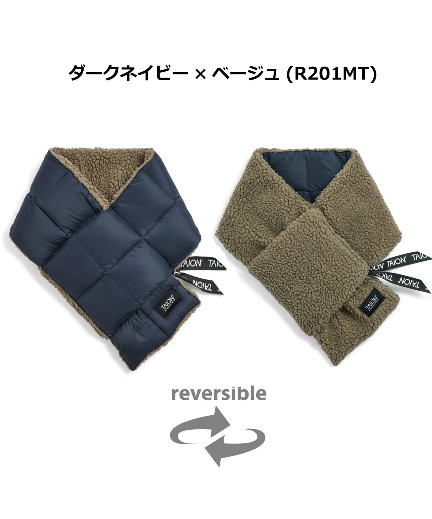 TAION タイオン マウンテン リバーシブル ダウン×ボア マフラー TAION-R201MT ダウンマフラー ボアマフラー 2WAY 軽量 防寒 暖かい アウトドア キャンプ | TAION | 05