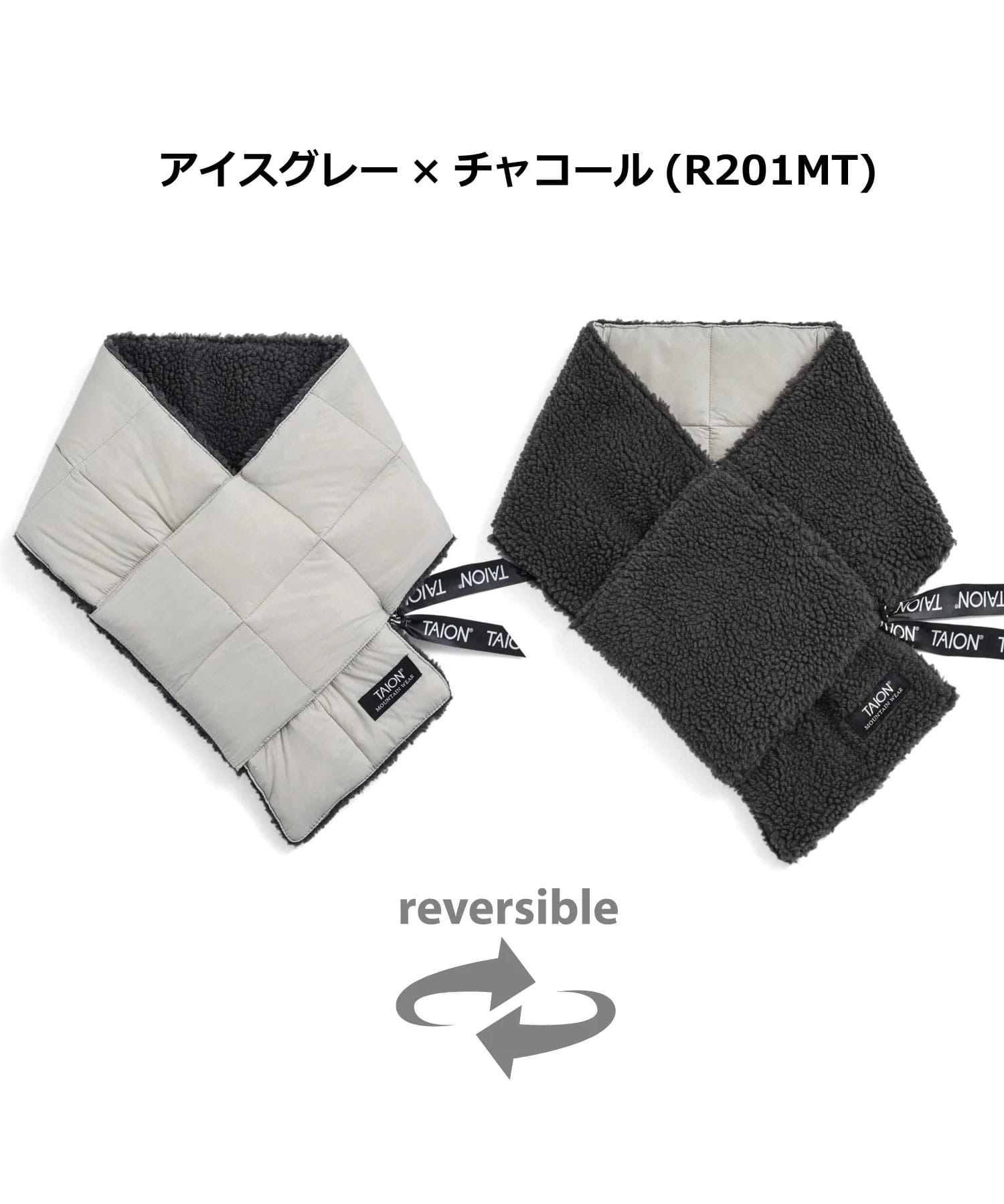 TAION タイオン マウンテン リバーシブル ダウン×ボア マフラー TAION-R201MT ダウンマフラー ボアマフラー 2WAY 軽量 防寒 暖かい アウトドア キャンプ | TAION | 08