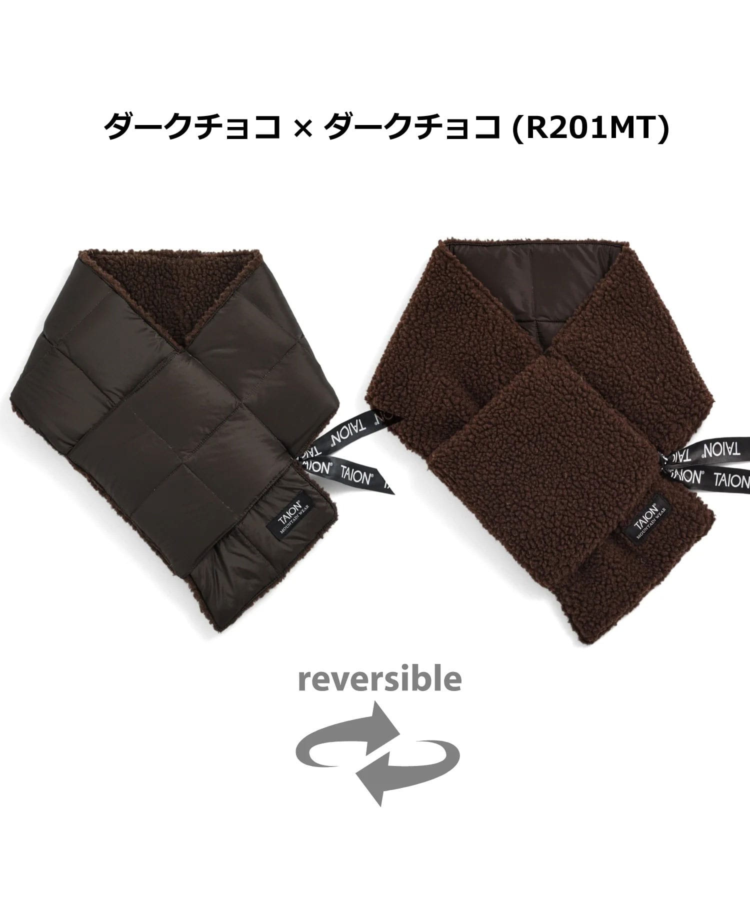 TAION タイオン マウンテン リバーシブル ダウン×ボア マフラー TAION-R201MT ダウンマフラー ボアマフラー 2WAY 軽量 防寒 暖かい アウトドア キャンプ | TAION | 14