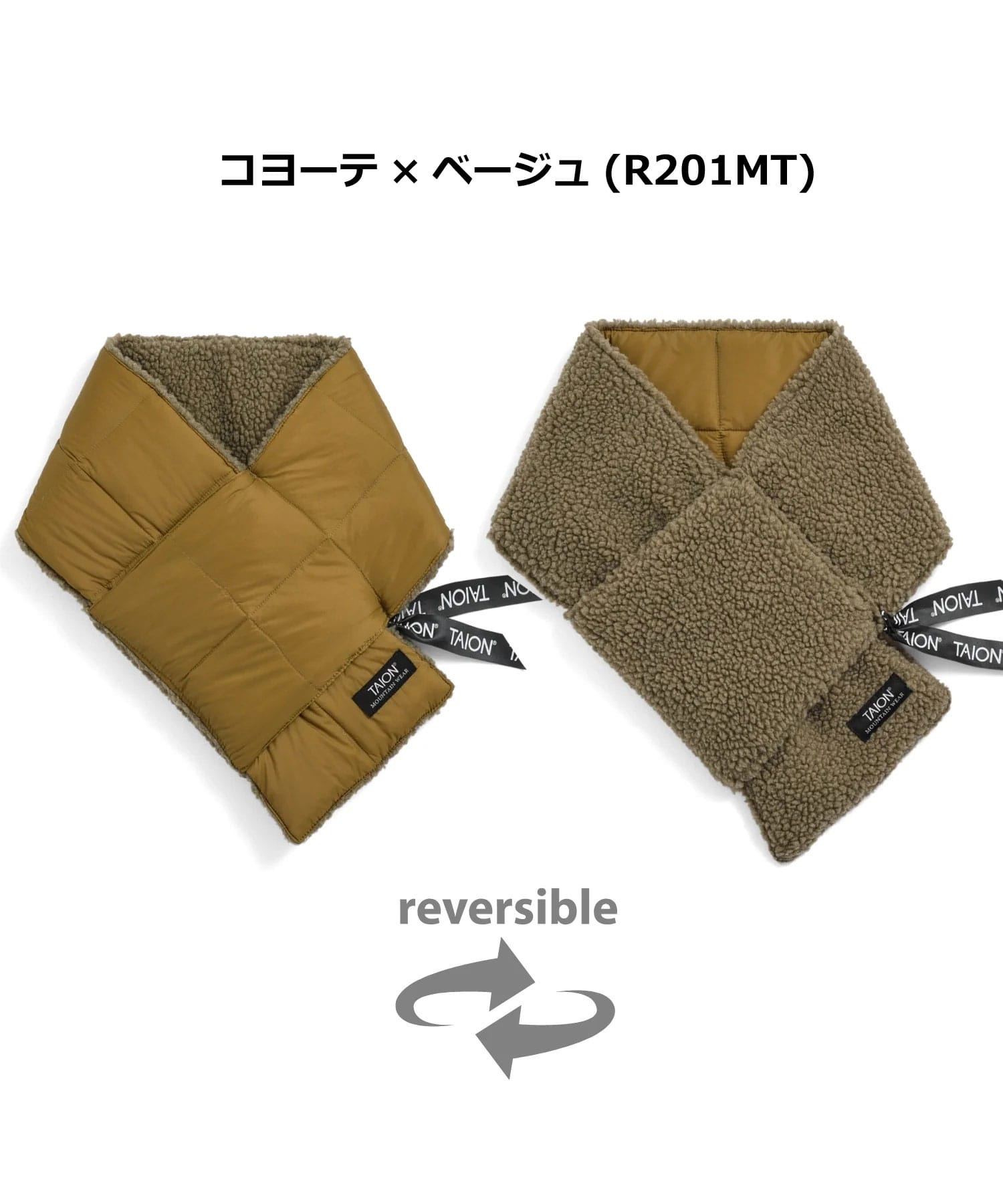 TAION タイオン マウンテン リバーシブル ダウン×ボア マフラー TAION-R201MT ダウンマフラー ボアマフラー 2WAY 軽量 防寒 暖かい アウトドア キャンプ | TAION | 17