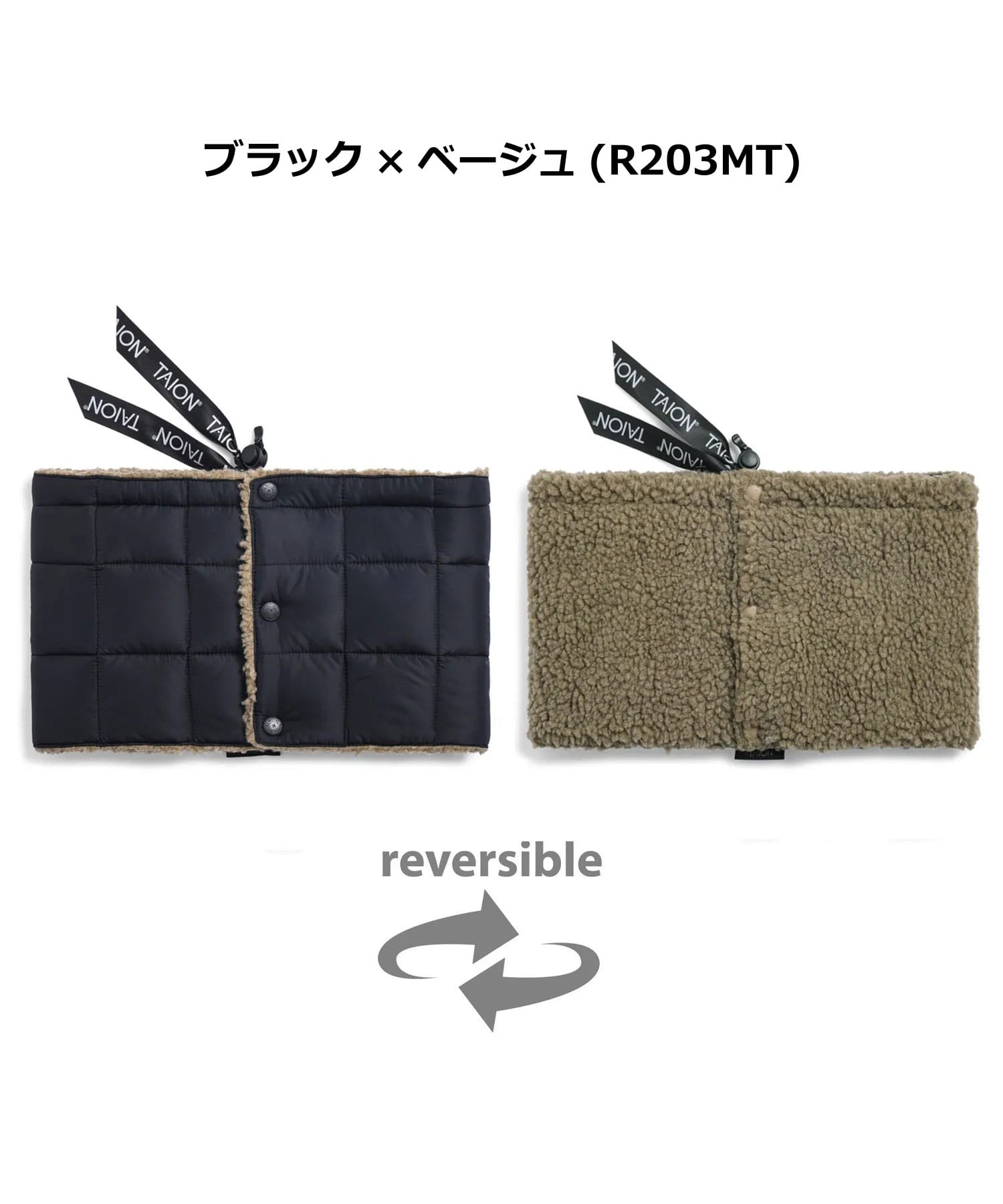 TAION タイオン マウンテン リバーシブル ダウン×ボア ネックウォーマー TAION-R203MT ダウンネックウォーマー ボア 防寒 軽量 暖かい アウトドア キャンプ | TAION | 03
