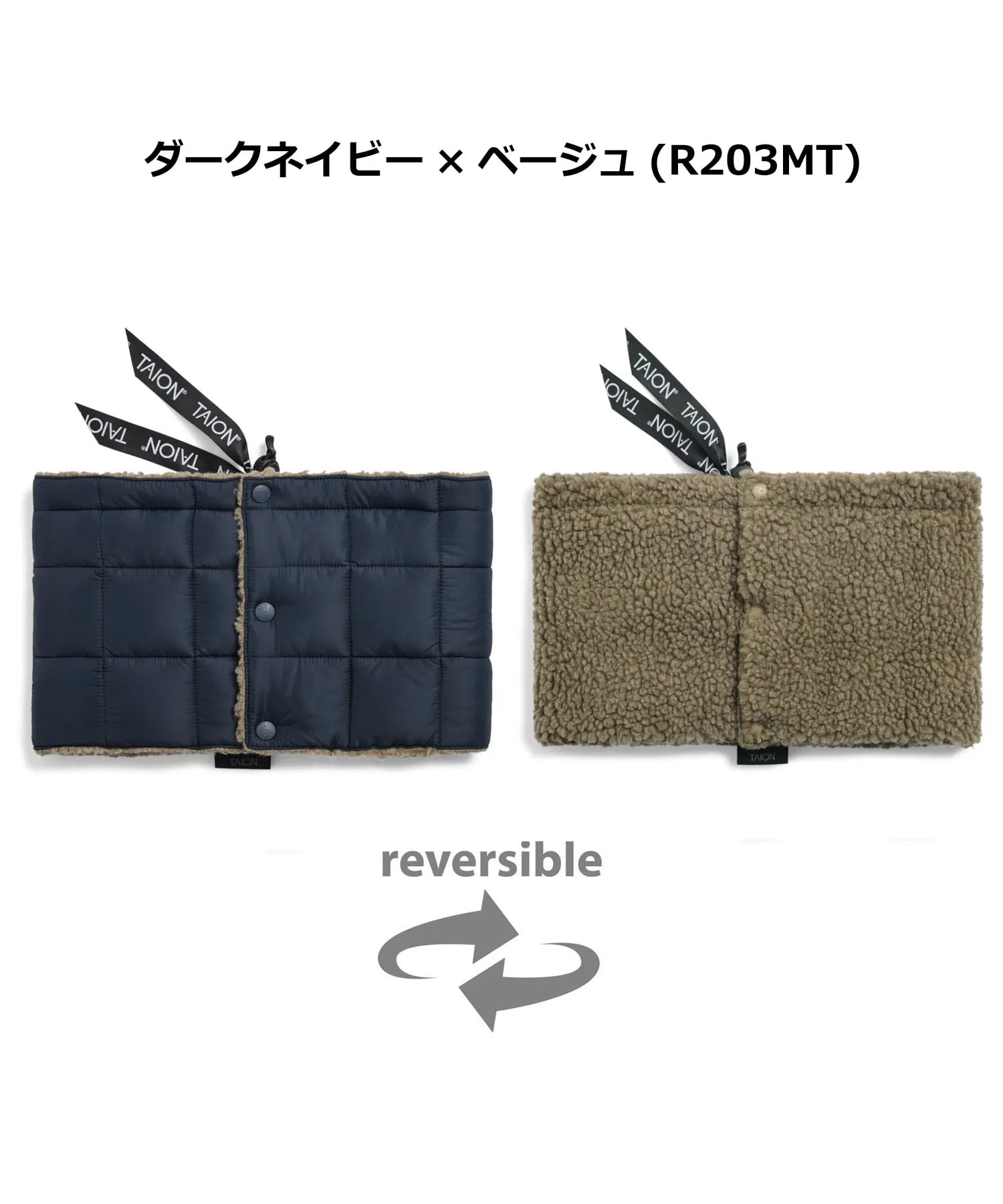 TAION タイオン マウンテン リバーシブル ダウン×ボア ネックウォーマー TAION-R203MT ダウンネックウォーマー ボア 防寒 軽量 暖かい アウトドア キャンプ | TAION | 04