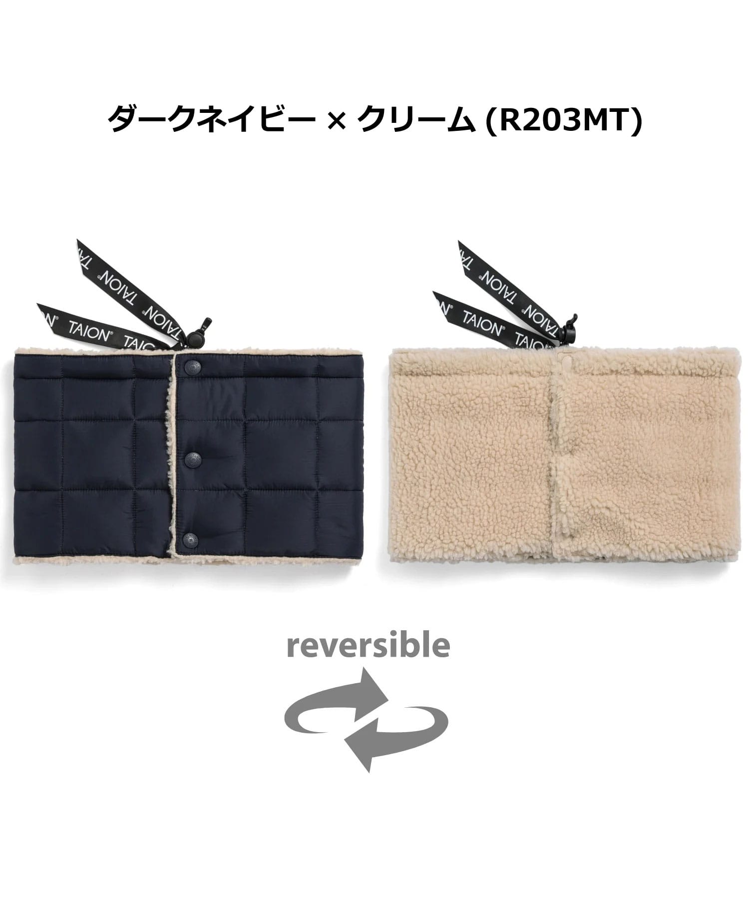 TAION タイオン マウンテン リバーシブル ダウン×ボア ネックウォーマー TAION-R203MT ダウンネックウォーマー ボア 防寒 軽量 暖かい アウトドア キャンプ | TAION | 05