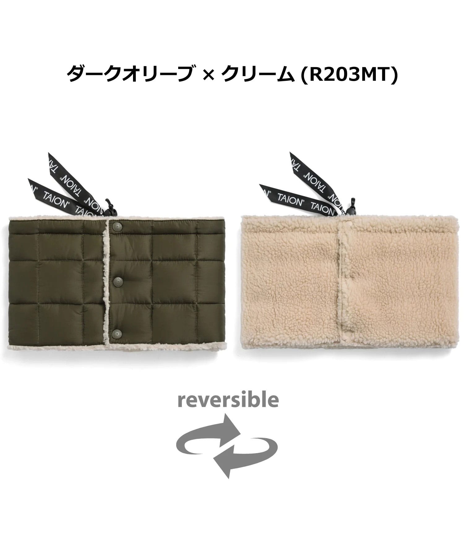 TAION タイオン マウンテン リバーシブル ダウン×ボア ネックウォーマー TAION-R203MT ダウンネックウォーマー ボア 防寒 軽量 暖かい アウトドア キャンプ | TAION | 06