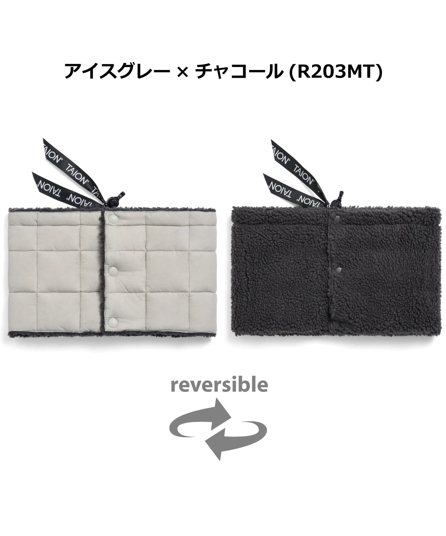 TAION タイオン マウンテン リバーシブル ダウン×ボア ネックウォーマー TAION-R203MT ダウンネックウォーマー ボア 防寒 軽量 暖かい アウトドア キャンプ | TAION | 07