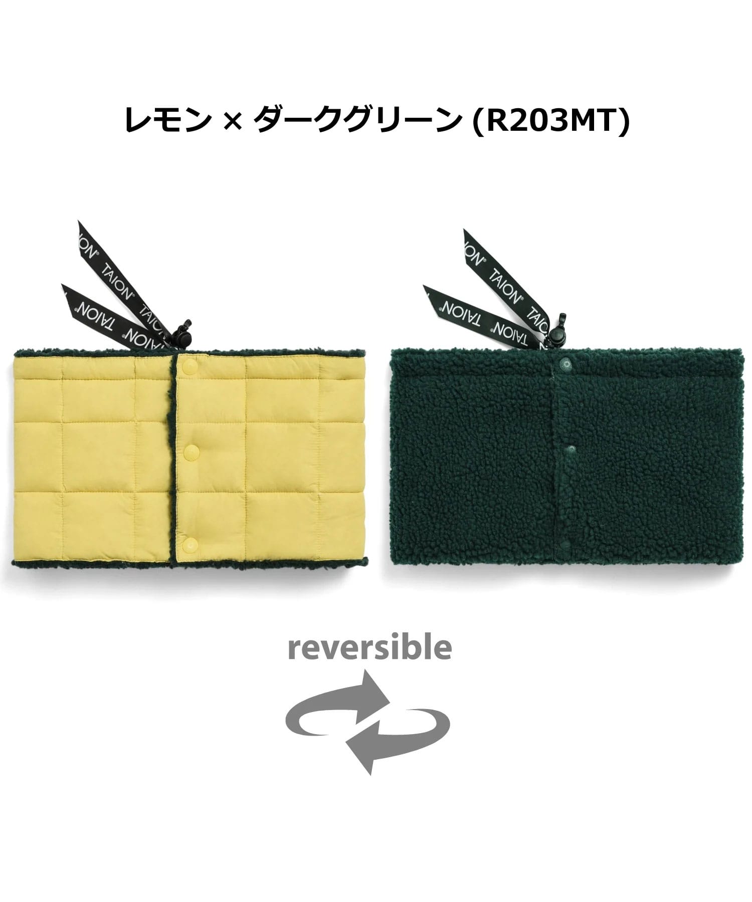 TAION タイオン マウンテン リバーシブル ダウン×ボア ネックウォーマー TAION-R203MT ダウンネックウォーマー ボア 防寒 軽量 暖かい アウトドア キャンプ | TAION | 09