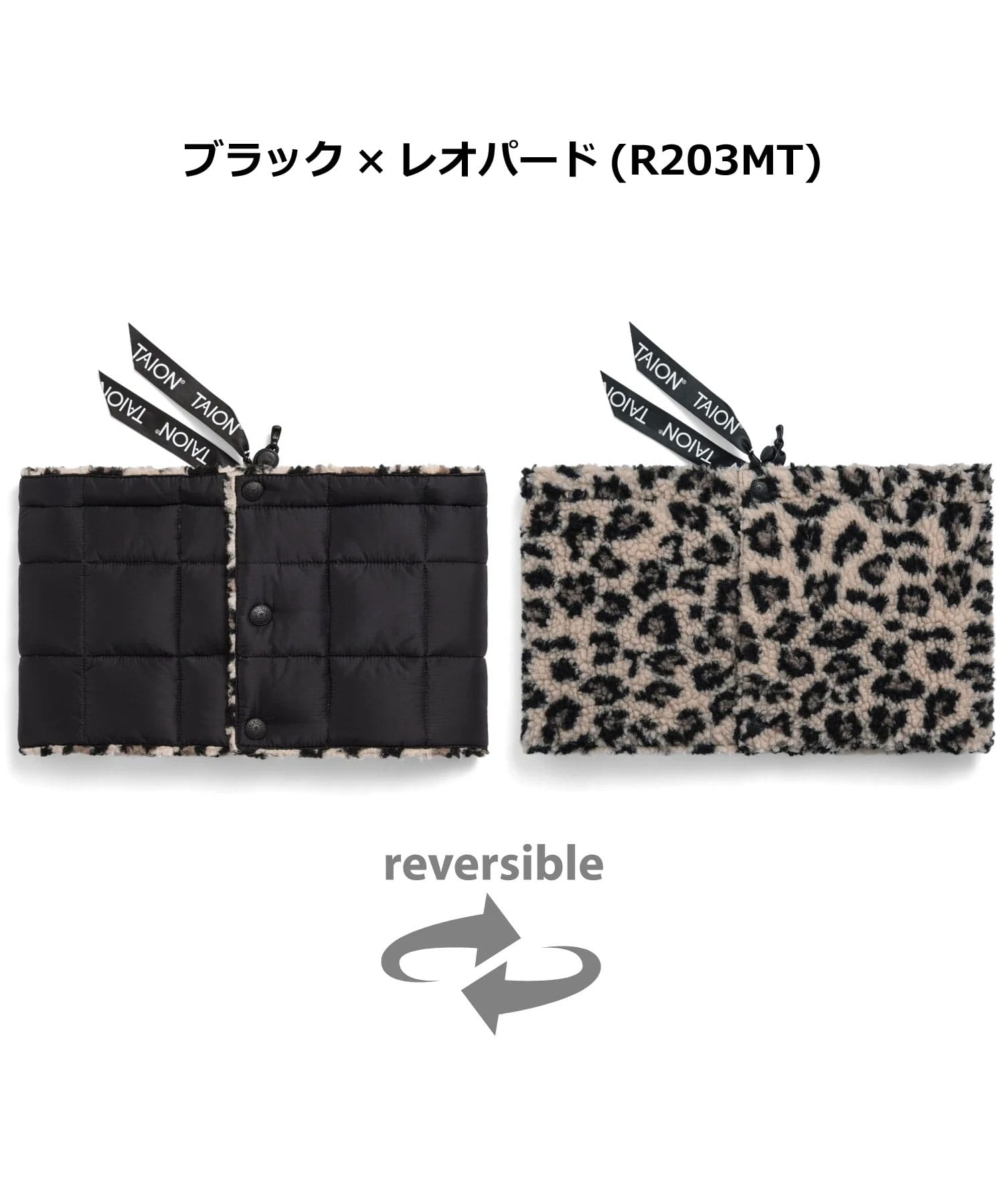 TAION タイオン マウンテン リバーシブル ダウン×ボア ネックウォーマー TAION-R203MT ダウンネックウォーマー ボア 防寒 軽量 暖かい アウトドア キャンプ | TAION | 10