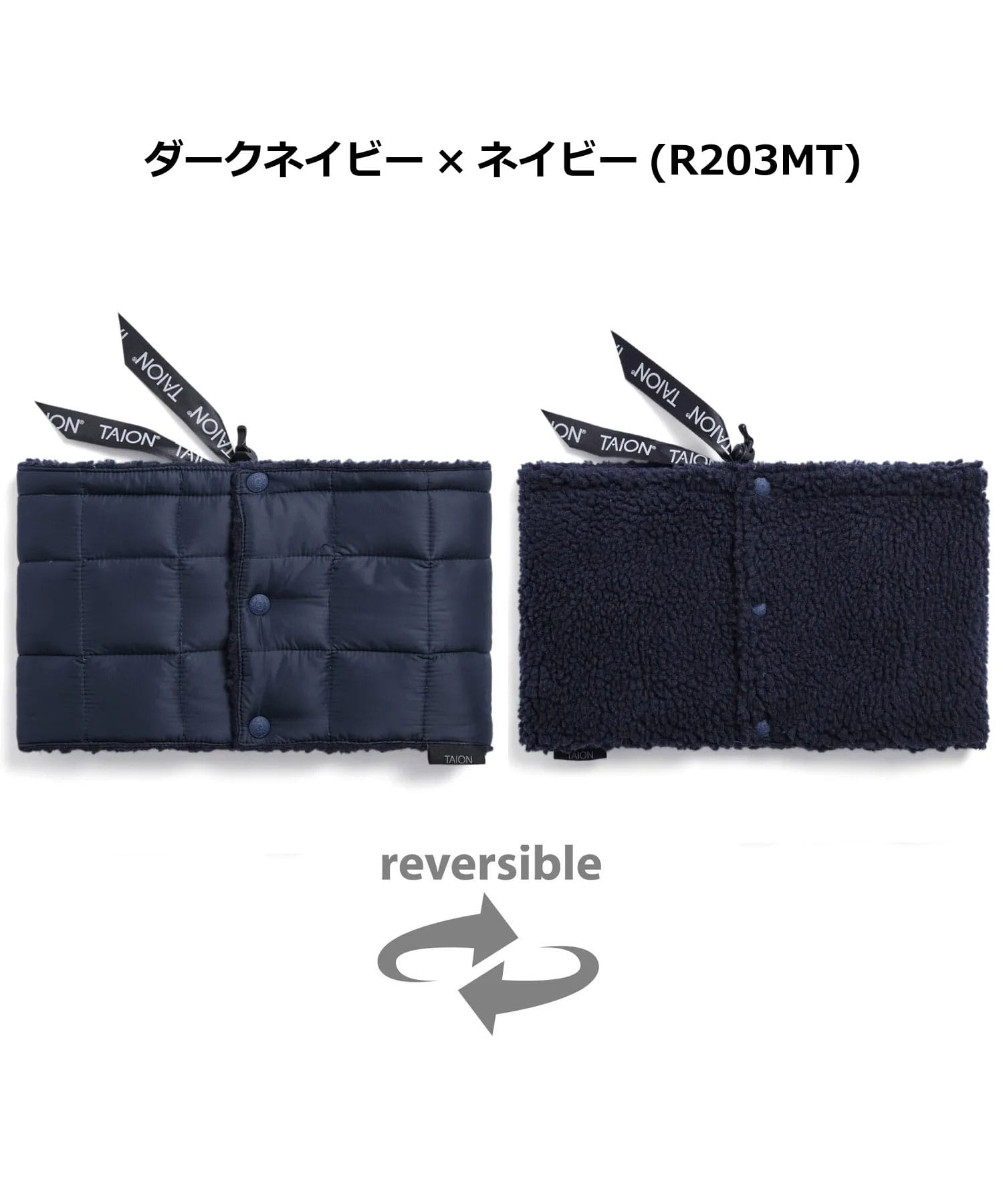 TAION タイオン マウンテン リバーシブル ダウン×ボア ネックウォーマー TAION-R203MT ダウンネックウォーマー ボア 防寒 軽量 暖かい アウトドア キャンプ | TAION | 11