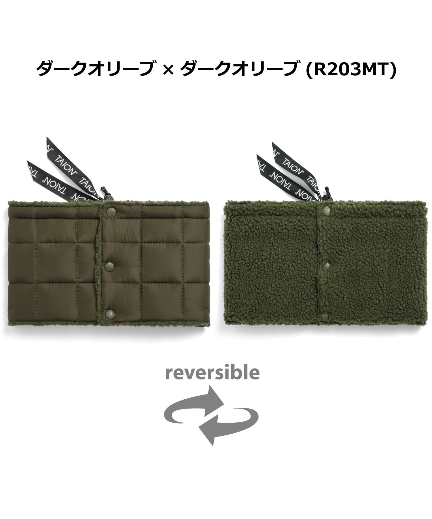 TAION タイオン マウンテン リバーシブル ダウン×ボア ネックウォーマー TAION-R203MT ダウンネックウォーマー ボア 防寒 軽量 暖かい アウトドア キャンプ | TAION | 12