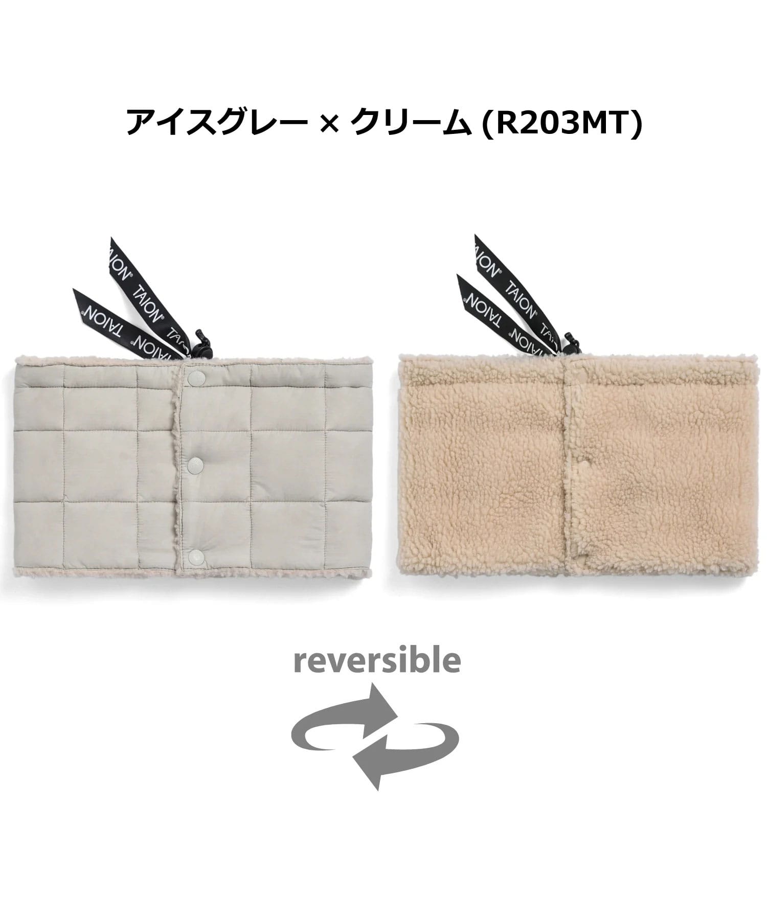 TAION タイオン マウンテン リバーシブル ダウン×ボア ネックウォーマー TAION-R203MT ダウンネックウォーマー ボア 防寒 軽量 暖かい アウトドア キャンプ | TAION | 14