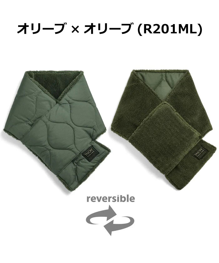 TAION（タイオン） 爆買 / タイオン ダウンマフラー リバーシブル