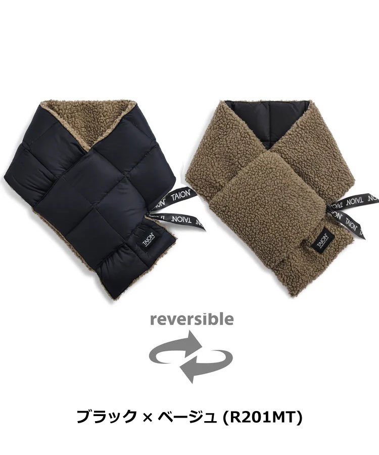 タイオン TAION ダウンマフラーリバーシブル R201MT メンズ レディース | TAION | 10
