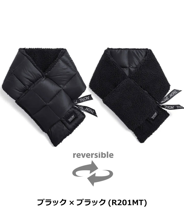 タイオン TAION ダウンマフラーリバーシブル R201MT メンズ レディース | TAION | 09