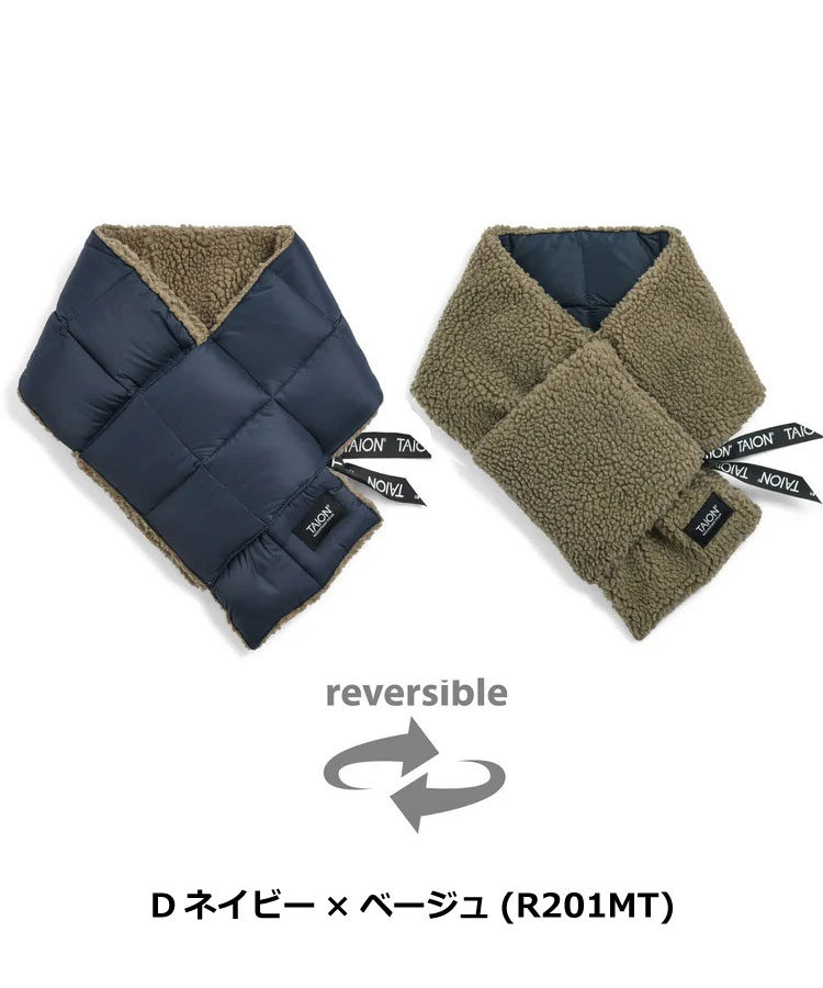 タイオン TAION ダウンマフラーリバーシブル R201MT メンズ レディース | TAION | 05