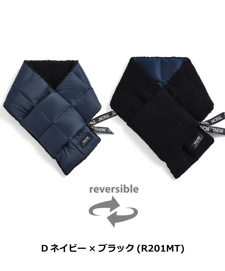 タイオン TAION ダウンマフラーリバーシブル R201MT メンズ レディース | TAION | 13