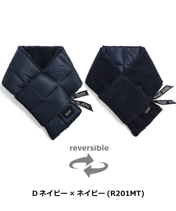 タイオン TAION ダウンマフラーリバーシブル R201MT メンズ レディース | TAION | 11
