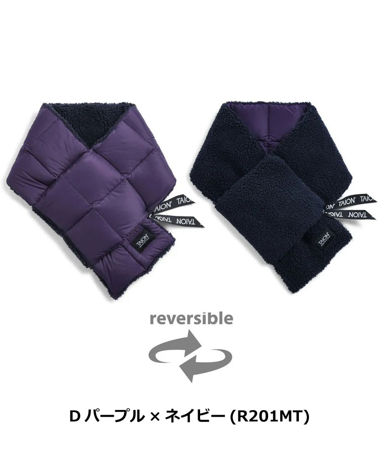 タイオン TAION ダウンマフラーリバーシブル R201MT メンズ レディース | TAION | 14