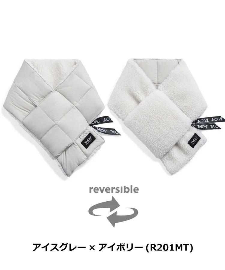 タイオン TAION ダウンマフラーリバーシブル R201MT メンズ レディース | TAION | 12