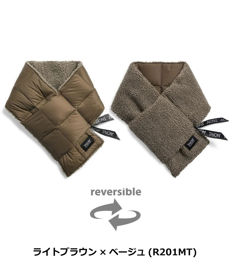 タイオン TAION ダウンマフラーリバーシブル R201MT メンズ レディース | TAION | 08