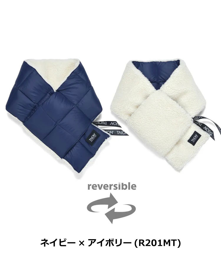 タイオン TAION ダウンマフラーリバーシブル R201MT メンズ レディース | TAION | 01