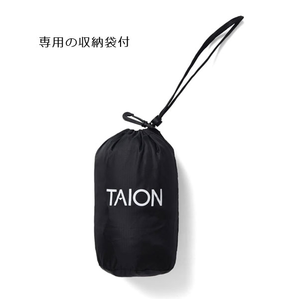 タイオン TAION ベーシック ダウンコーチジャケット TAION-109CHJ