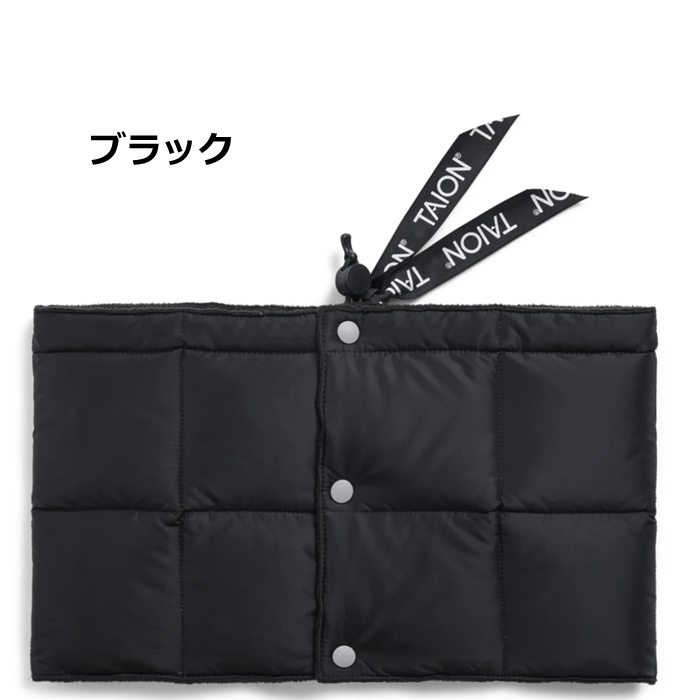 ネックウォーマー メンズ ボタン TAION タイオン インナーダウン ベーシック ダウンネックウォーマー TAION-203A | TAION | 14