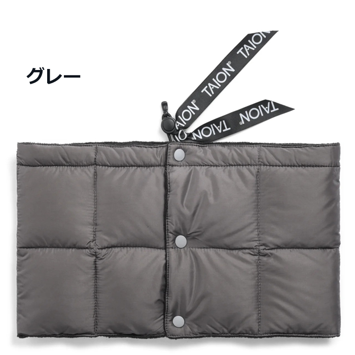 ネックウォーマー メンズ ボタン TAION タイオン インナーダウン ベーシック ダウンネックウォーマー TAION-203A | TAION | 04