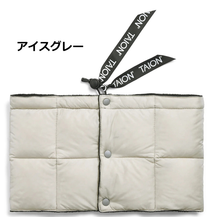 ネックウォーマー メンズ ボタン TAION タイオン インナーダウン ベーシック ダウンネックウォーマー TAION-203A | TAION | 17