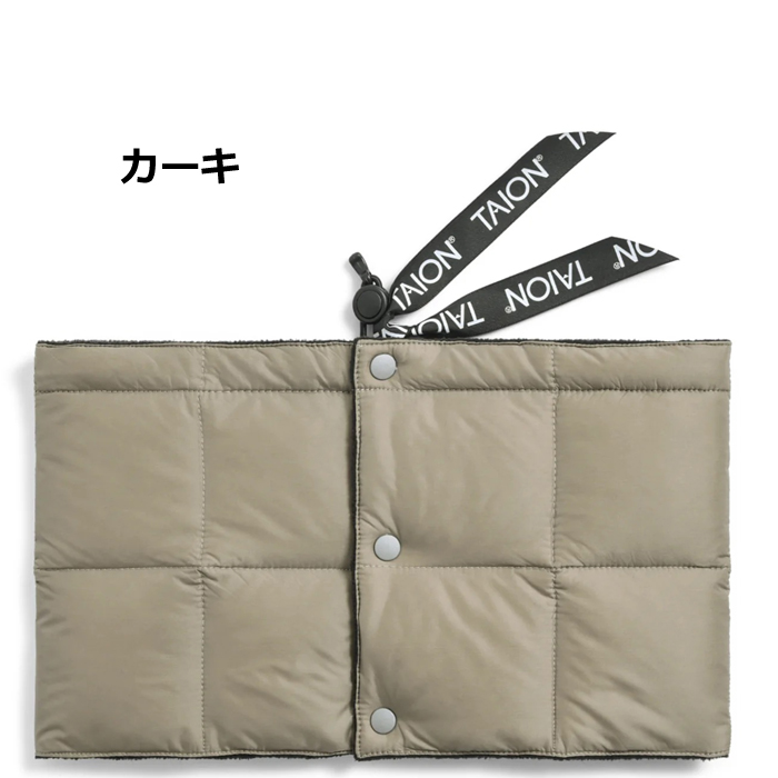 ネックウォーマー メンズ ボタン TAION タイオン インナーダウン ベーシック ダウンネックウォーマー TAION-203A | TAION | 03
