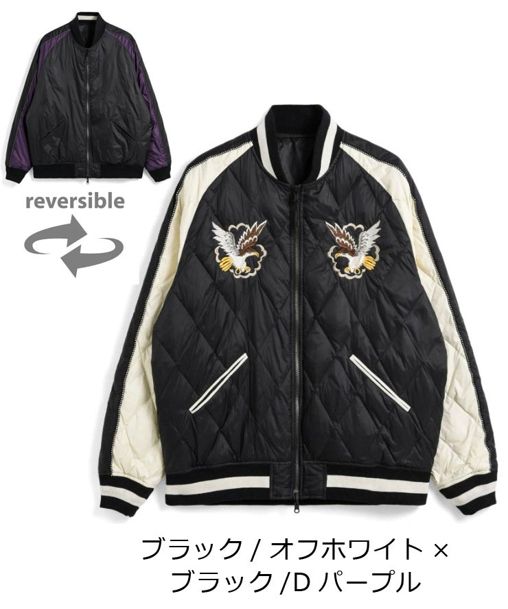 タイオン ジャパンスペシャル リバーシブル スカジャン ダウンジャケット　黒　L ジャパンスペシャル リバーシブル スカジャン ダウンジャケット