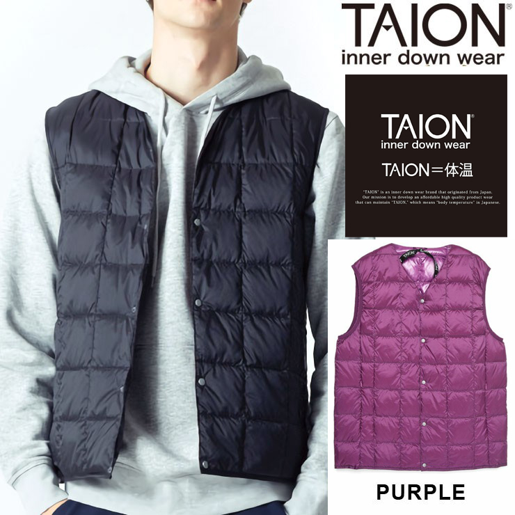 Taion ダウン タイオン Taion 001 Vネック インナーダウンベスト Mens メンズ 無地 おしゃれ ブランド Tottaion001 Protocol 通販 Yahoo ショッピング Taion ダウン タイオン Taion 001 Vネック インナーダウンベスト Mens メンズ 無地 おしゃれ ブランド Tottaion001 Protocol 通販 Yahoo ショッピング
