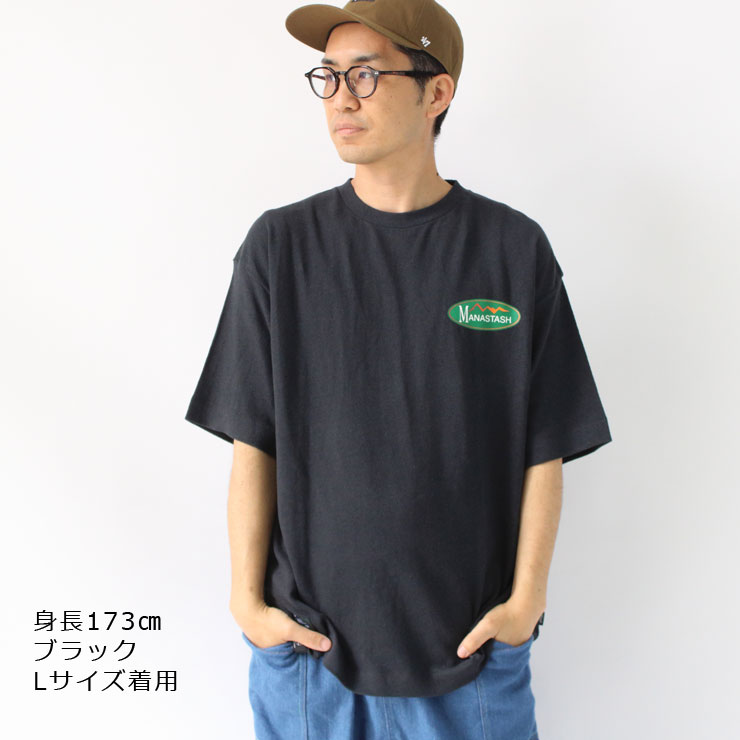 MANASTASH パーカー サイズM 刺繍 レディース マナスタッシュ 麻 HEMP アウトドア キャンプ フェス MANASTASH／マナスタッシュ／CASCADE HALF ZIP／カスケード