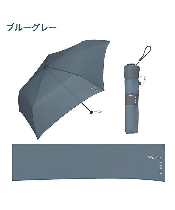 Wpc. classic 軽量スリム AIR-LIGHT スリム アンブレラ SLIM UMBRELLA ミニ 雨傘 クラシック 折りたたみ 晴雨兼用 ギフト 男女兼用 | Wpc. | 03