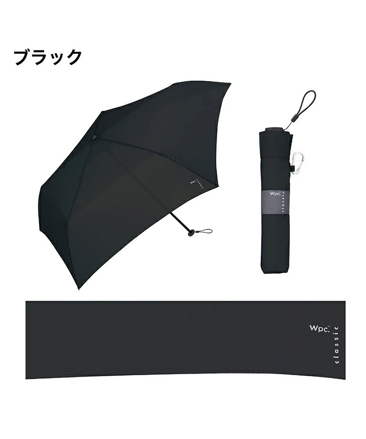 Wpc. classic 軽量スリム AIR-LIGHT スリム アンブレラ SLIM UMBRELLA ミニ 雨傘 クラシック 折りたたみ 晴雨兼用 ギフト 男女兼用 | Wpc. | 01