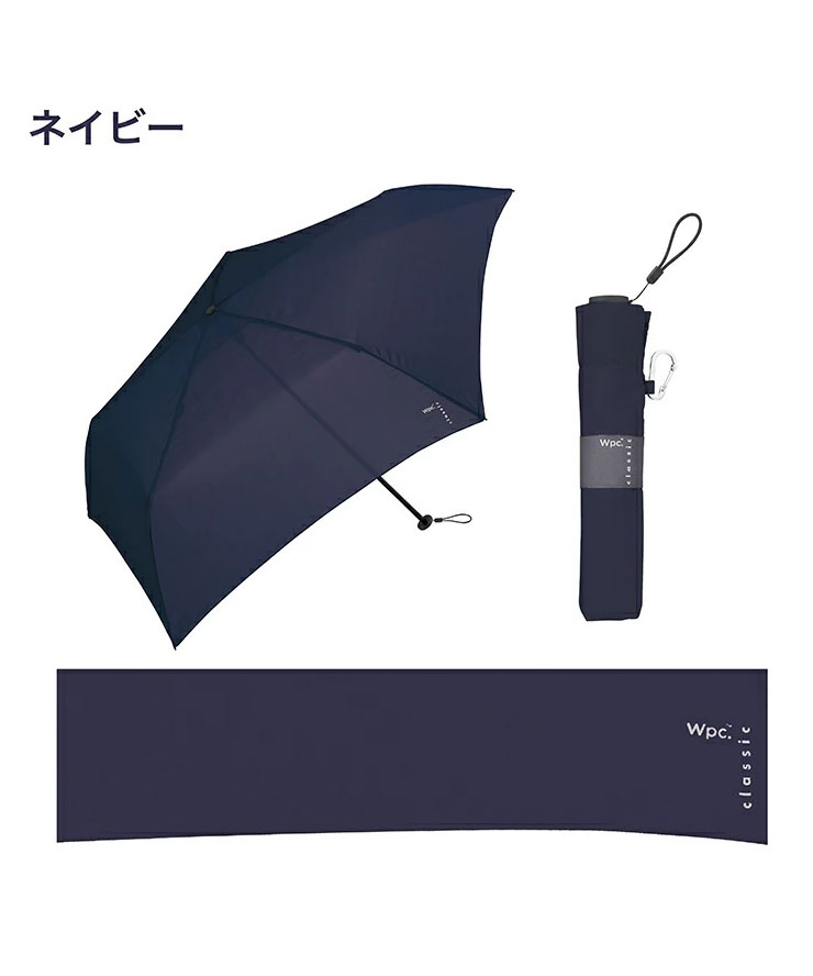 Wpc. classic 軽量スリム AIR-LIGHT スリム アンブレラ SLIM UMBRELLA ミニ 雨傘 クラシック 折りたたみ 晴雨兼用 ギフト 男女兼用 | Wpc. | 02