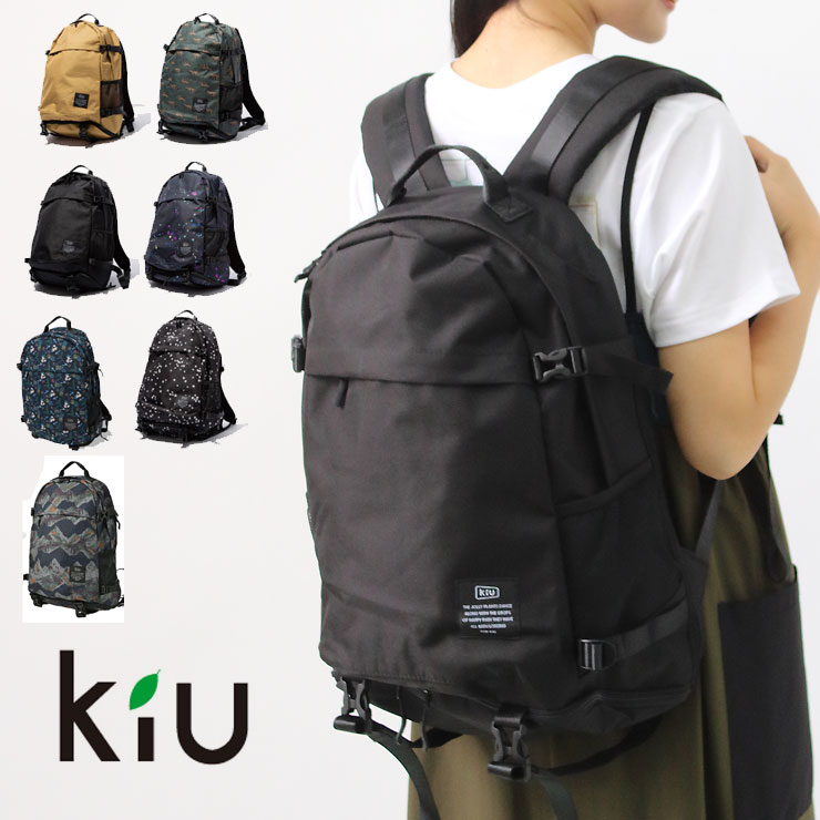 KiU KIU 600D BACK PACK バックパック K111 : protocol - 通販