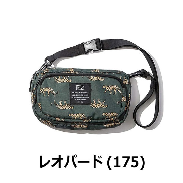 KiU kiu ショルダーバッグ キウ 300d K156 春 夏 春夏 キャンプ